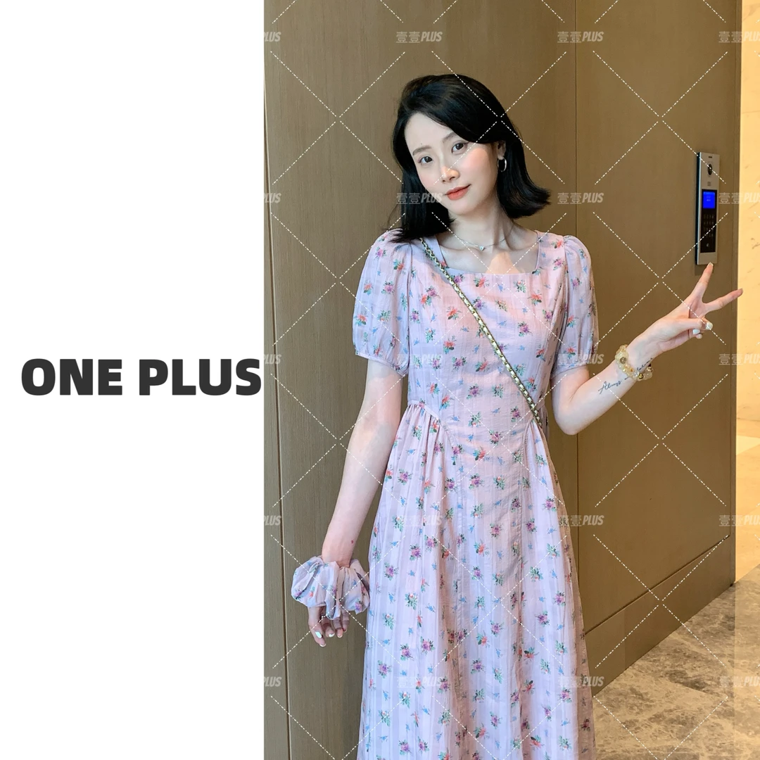 【闲暇时刻】方领温柔风莫奈紫韵味呼吸感小碎花气质中长款连衣裙