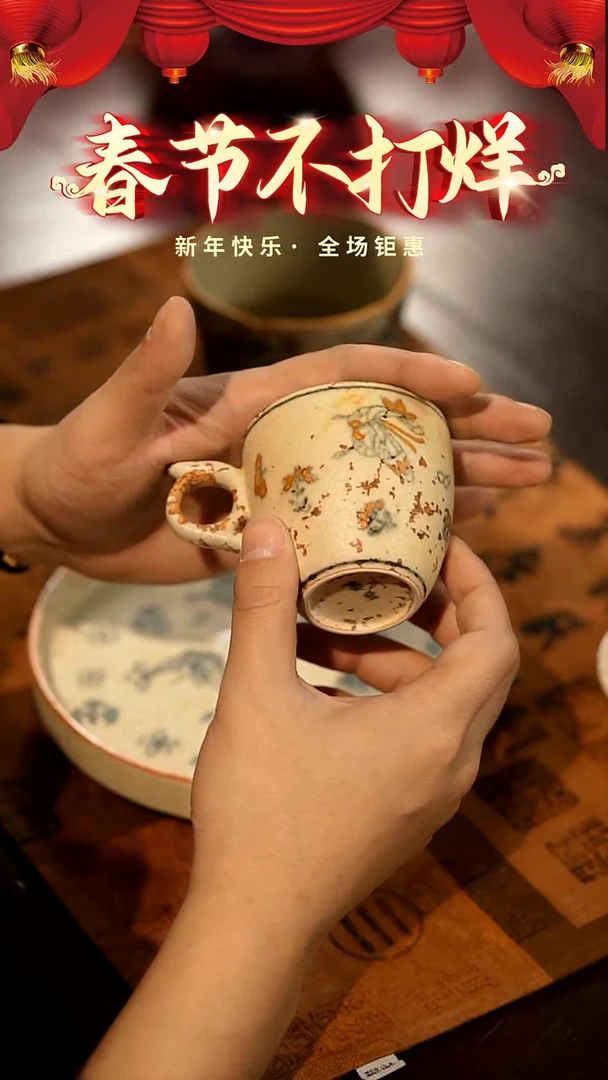 【闪购商品】山居秋暝手工手作@@CJB62