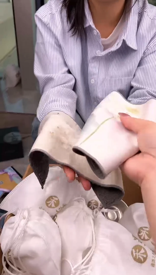 禾墨 茶巾2条