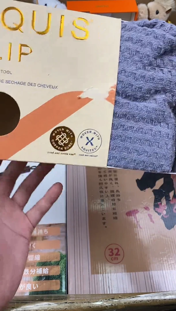 其他如图所示 高端礼品