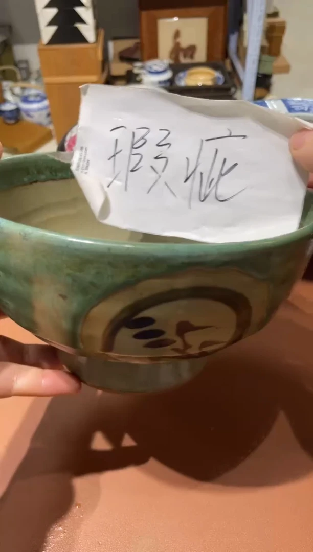 其他【】【】清新淡雅的回流瓷器清仓快来拍呀