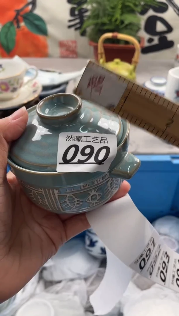 【闪购商品】瓷片090