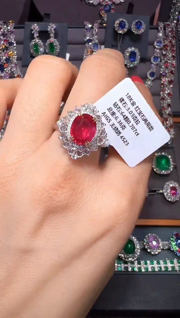 18K金镶嵌戒指红宝石AIGS 无烧鸽 3.03克拉