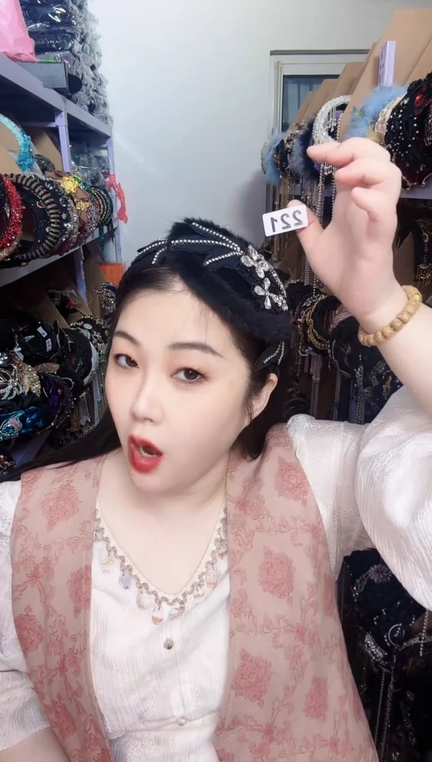 非金属布艺【津玲】A-221