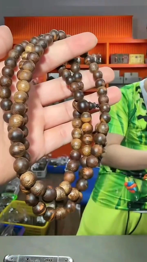 沉香手串108号长串0.9多样性发一