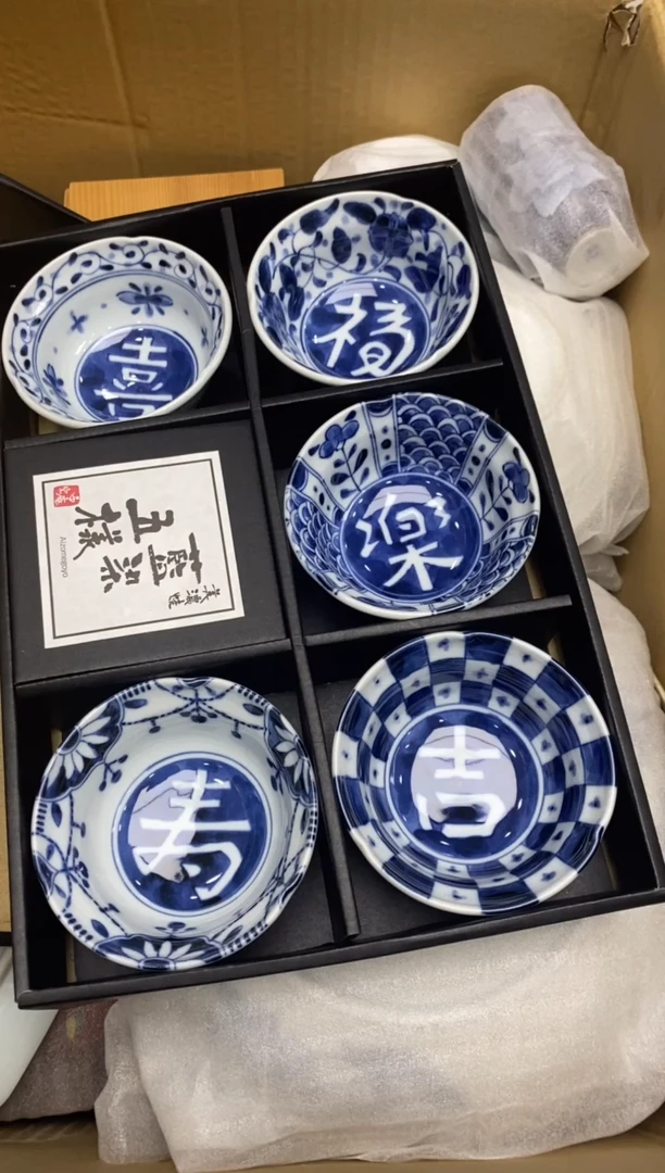 瓷片隆莲瓷器欢迎大家