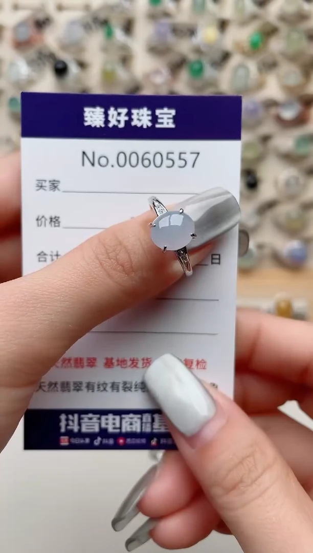 【闪购商品】翡翠戒指银S925镶嵌·