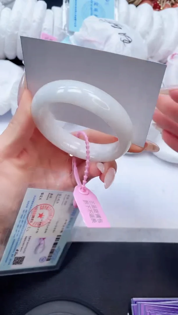 未镶嵌手镯和田玉14V26-56