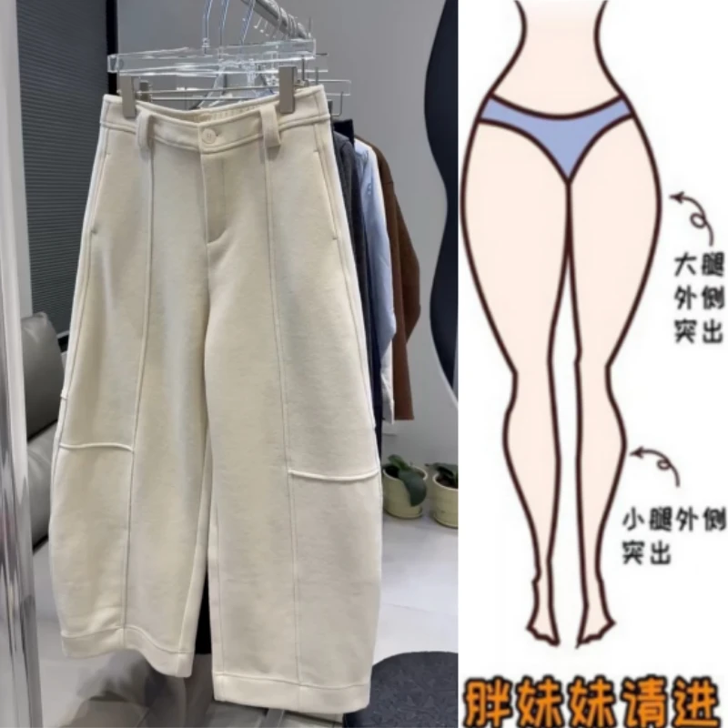 格洛森女秋季新款梨型身材高腰显瘦弯刀阔腿裤时尚百搭宽松休闲裤