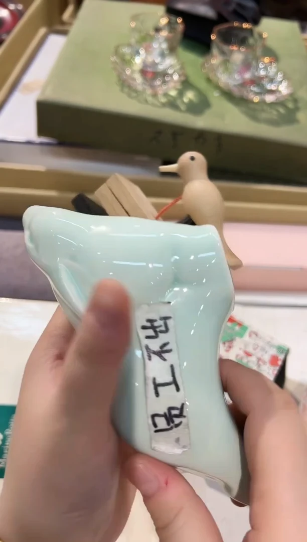 瓷片1214啊啊啊啊啊啊