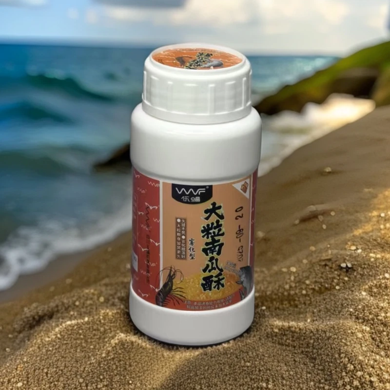 WVF伍蝠 精品粗粒南瓜酥黑坑鲫鲤通用饵料