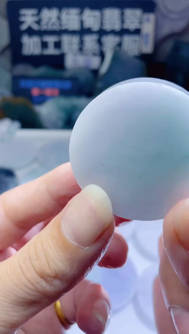 颈饰未镶嵌翡翠227