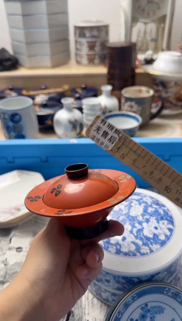 茶杯紫砂滴**庐923淘艺中古瓷器满18米包邮