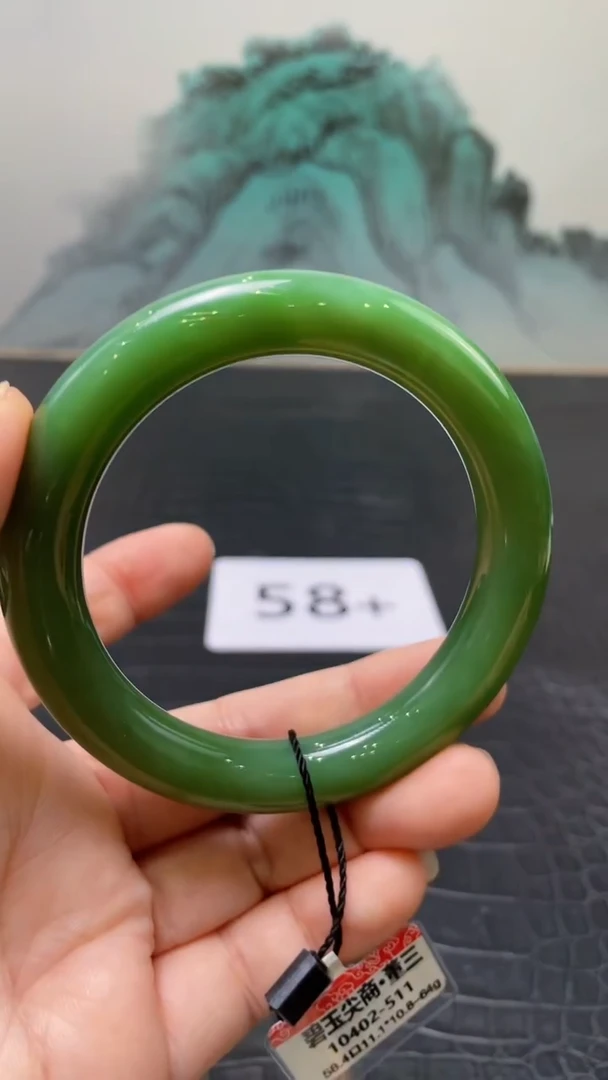 未镶嵌手镯和田玉（碧玉）麻*58+