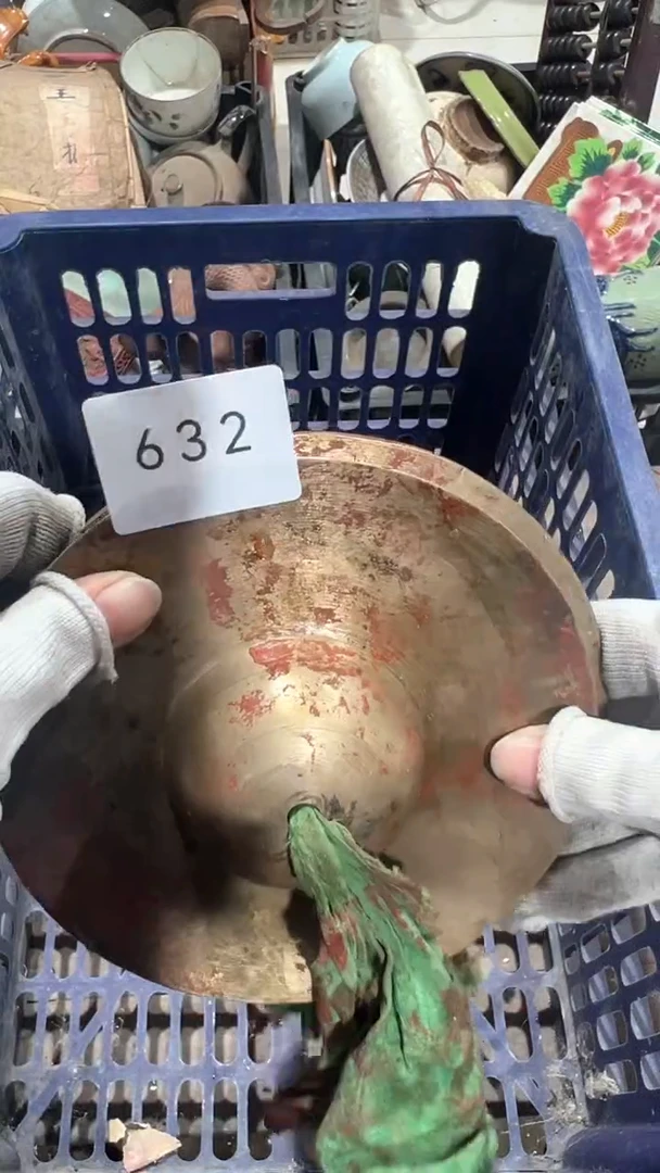 陶瓷蒋*工艺品摆件0924632