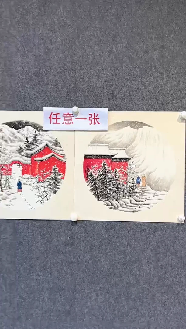 国画武海峰-2平尺-国画作品