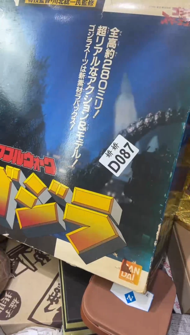 瓷片皮*姐087定向 皮皮姐定向 皮皮姐