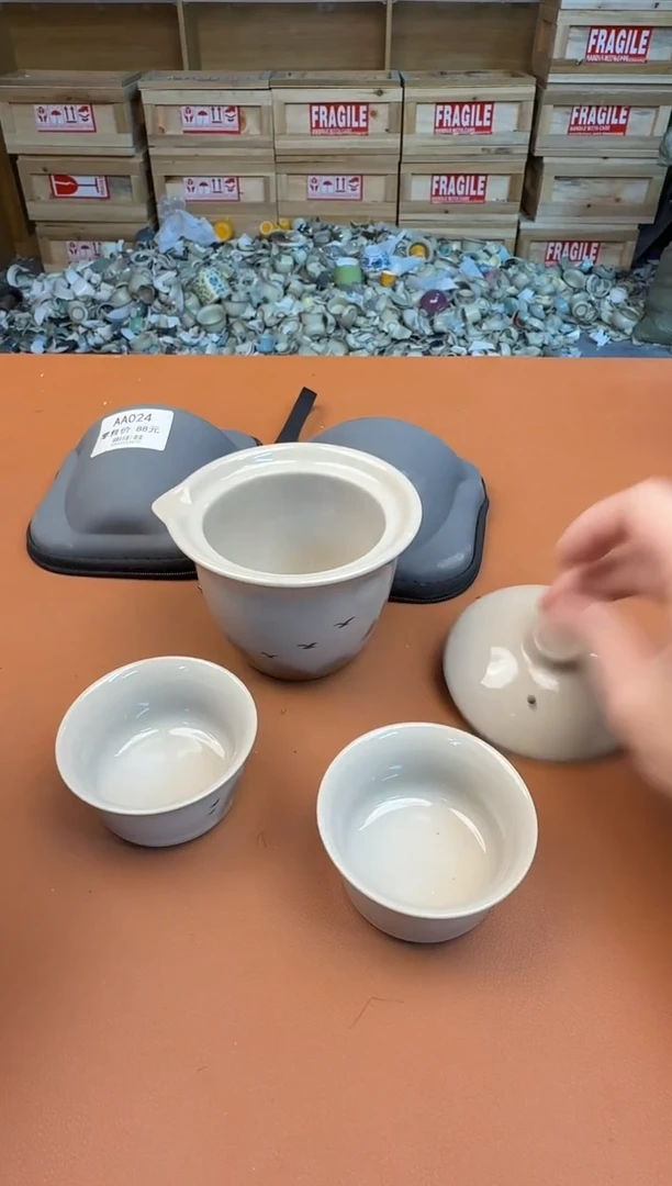 旅行有些茶具有瑕疵介意勿拍，直播样品清活都是孤品亏本卖