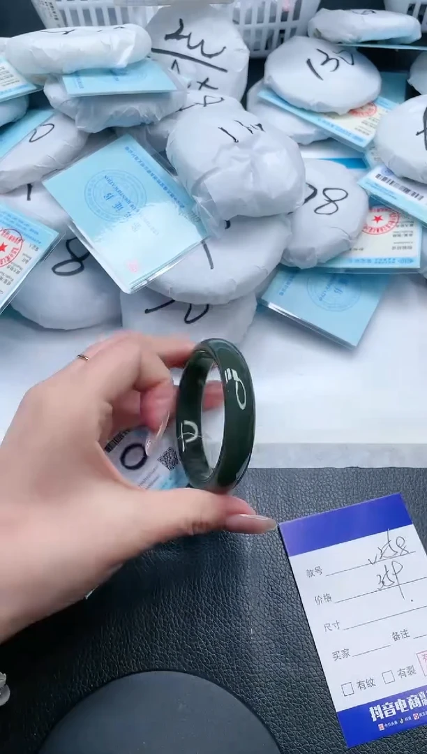 【闪购商品】和田玉手镯未镶嵌17V258-53