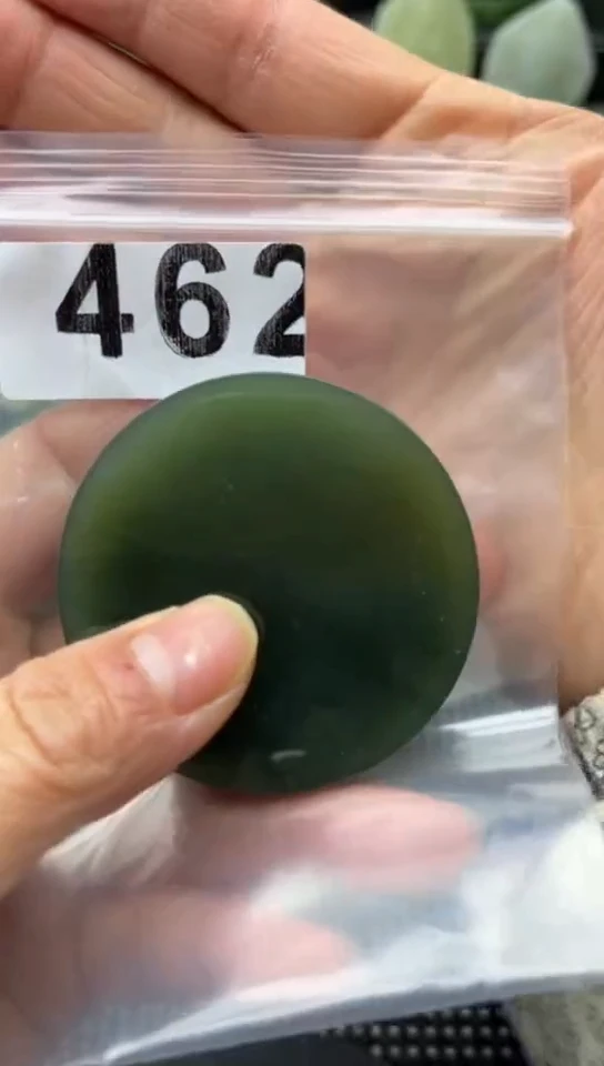 未镶嵌和田玉珠宝半成品镯芯