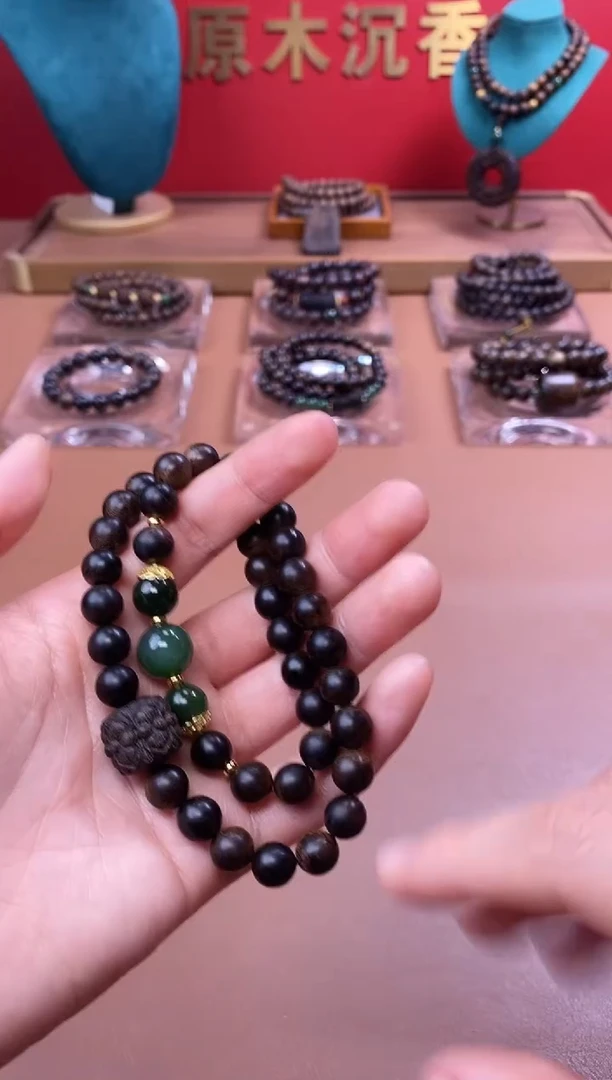 【闪购商品】沉香手串P沉水玉化紫棋楠08+紫棋楠莲花沉香木雕