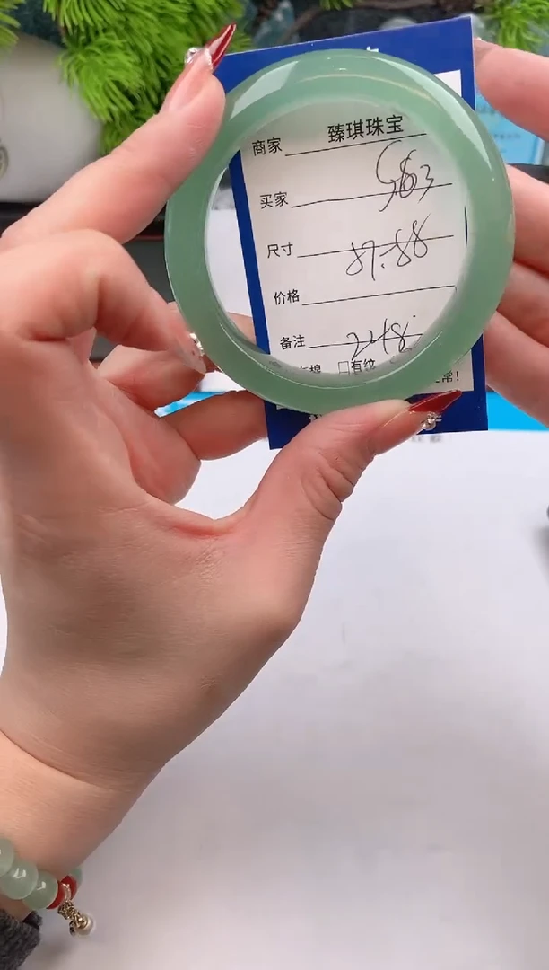 【闪购商品】石英质玉手镯未镶嵌东陵玉微色差S63