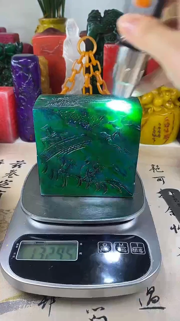 寿山石印石20寿山石