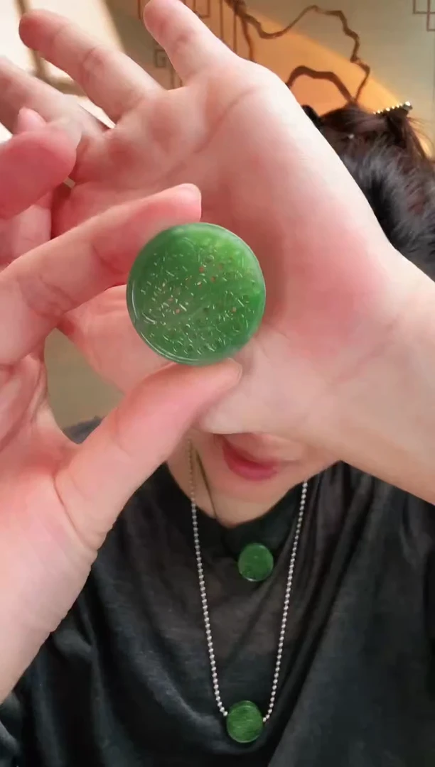 颈饰未镶嵌和田玉吊坠