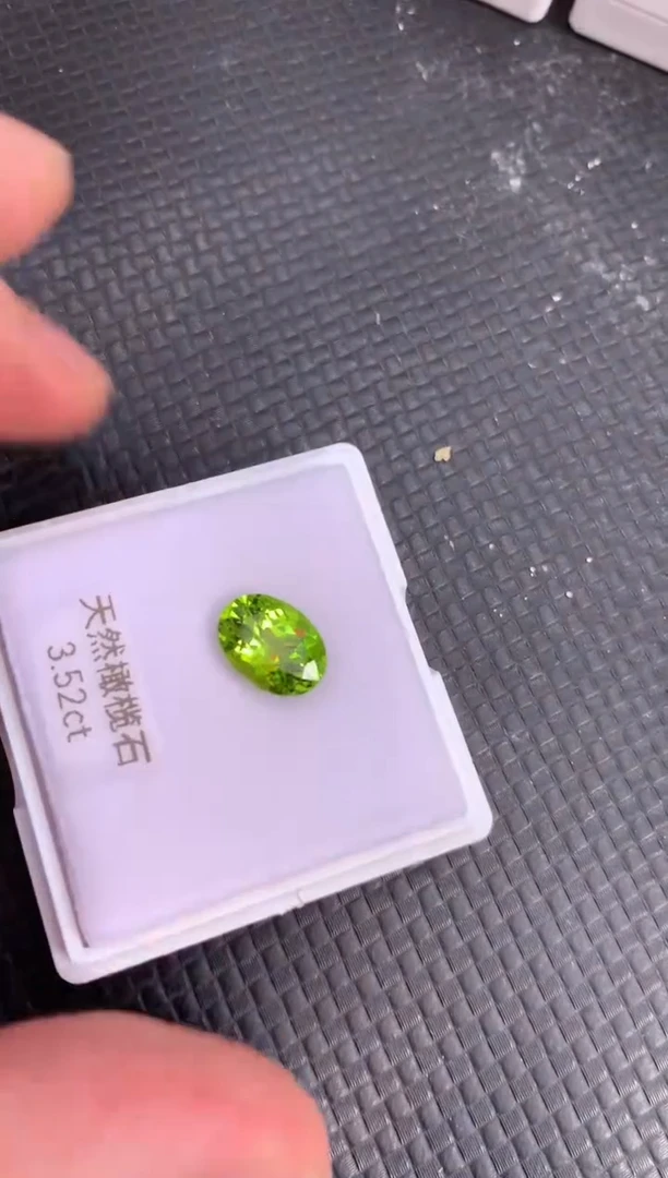 未镶嵌裸石橄榄石天然橄榄石