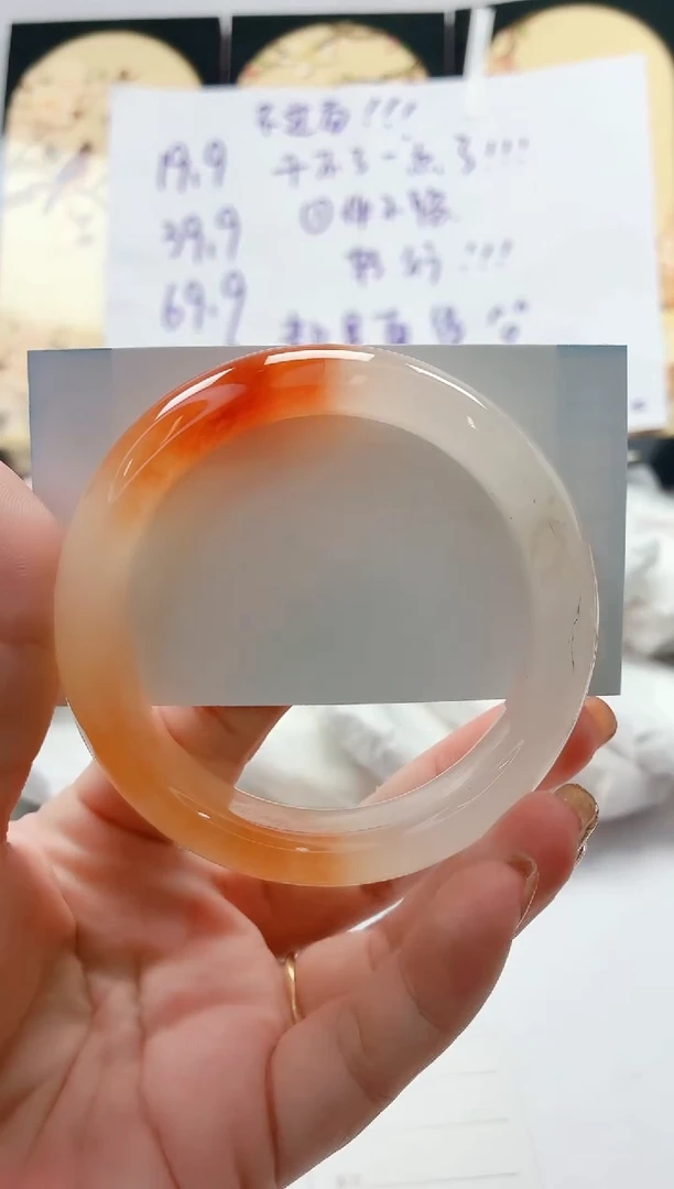 石英质玉手镯未镶嵌14/59.2