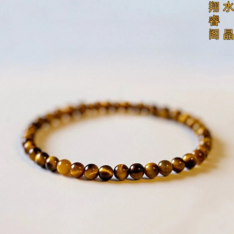 天然虎眼石圆珠4mm男女细款气质单圈百搭小众风