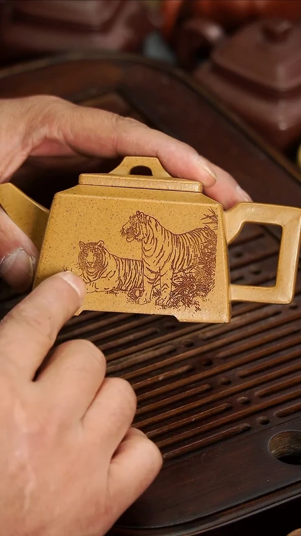 茶壶紫砂宜兴紫砂高温黄金段升方240毫升