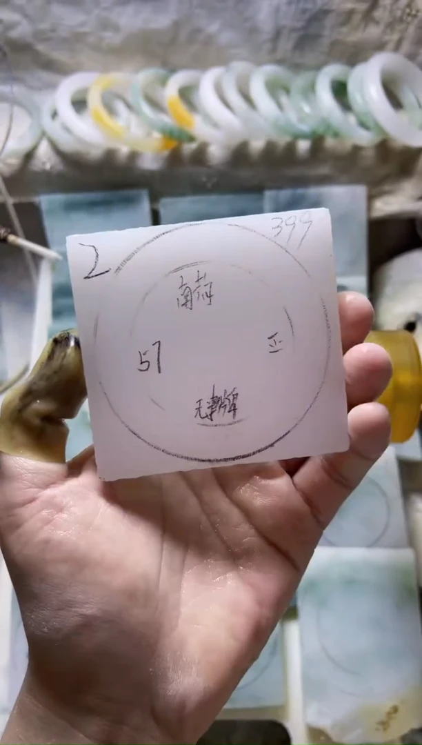 定制石英质玉（天山翠）南*定制款57