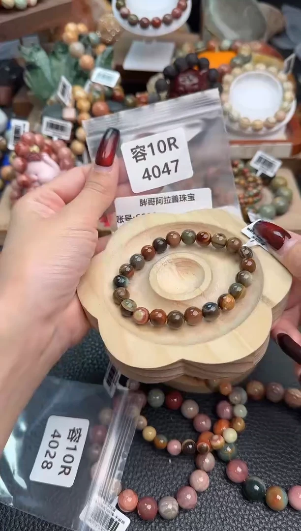 【闪购商品】石英质玉手链未镶嵌10R4047