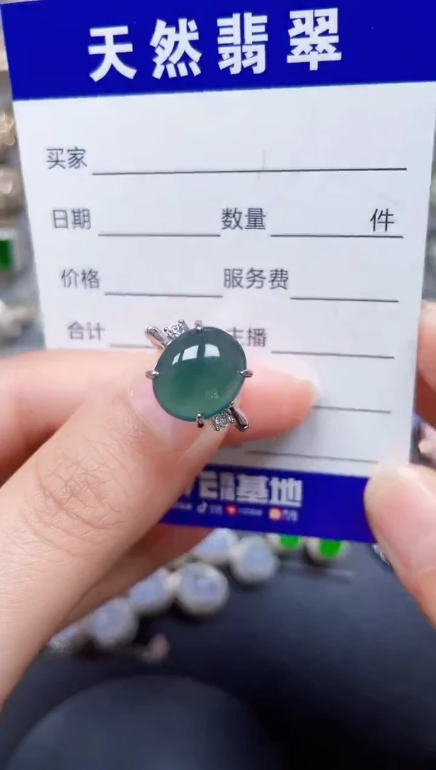 银S925镶嵌戒指翡翠253