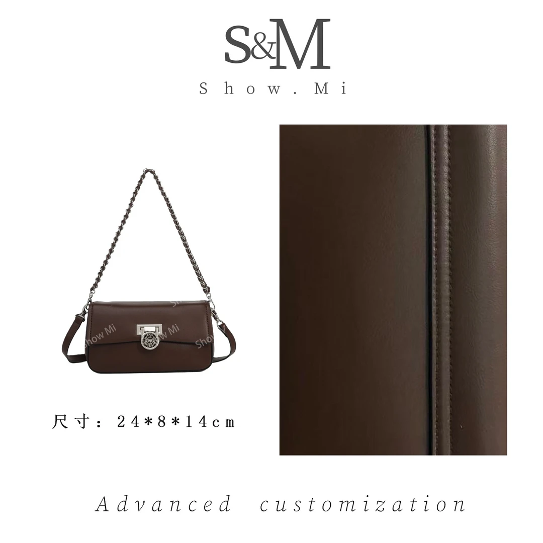 【Show Mi】FES-6169-棕色-轻奢小众时尚百搭女士包包sm