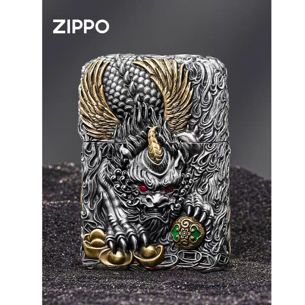 ZIPPO/之宝【重甲转珠貔貅】之宝煤油防风打火机送礼物DYH1X1M1