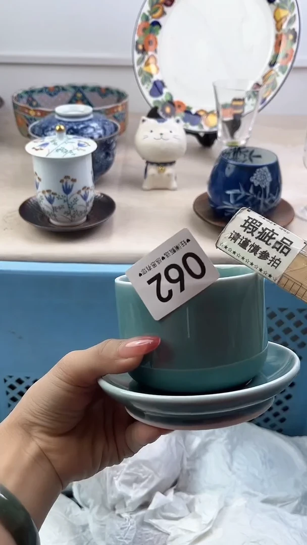 【闪购商品】瓷片062，，，，，，
