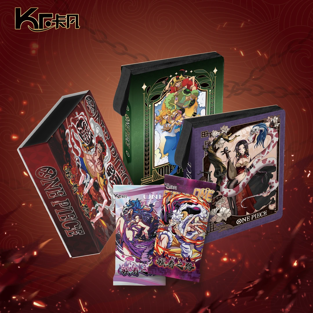 【小宅专属福福】卡凡航海王第三弹 国产二创收藏卡牌（代拆）