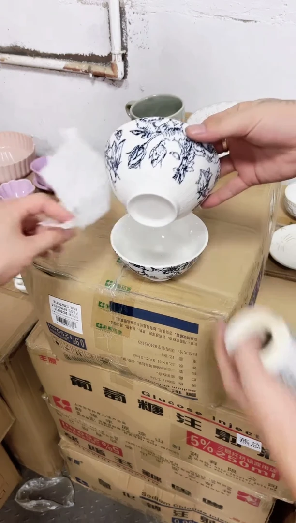 其他a273碗3个装