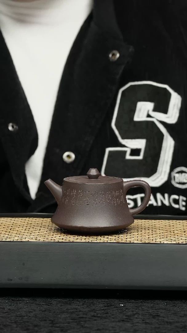 茶壶紫砂五堂 柱础