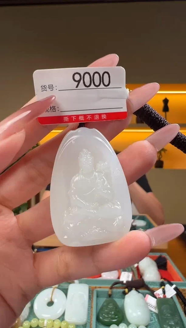 颈饰未镶嵌和田玉1