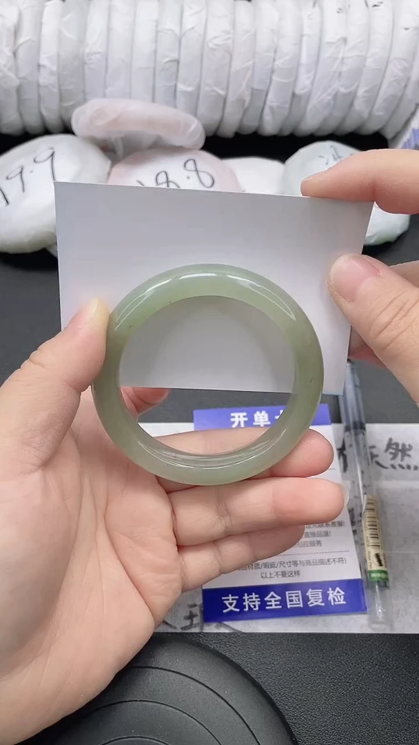 未镶嵌手镯石英质玉38-55/56