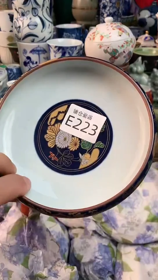 褚*?镰仓全场满18包邮E223