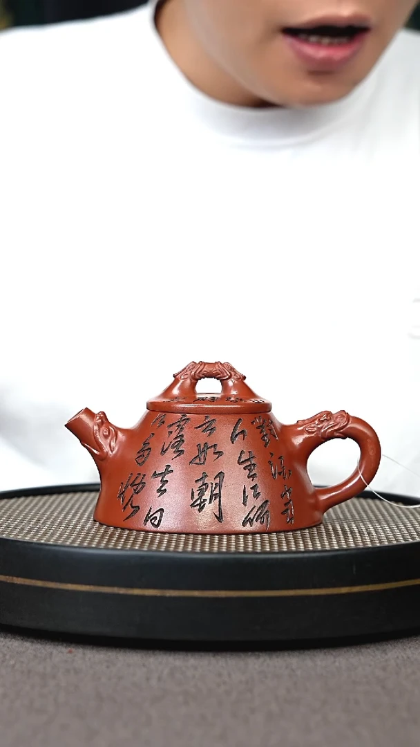 茶壶紫砂宜兴原矿手工紫砂壶