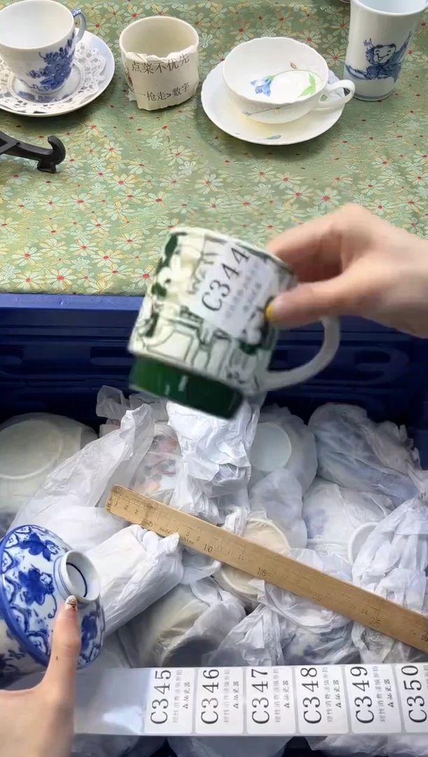 【闪购商品】瓷片          C344