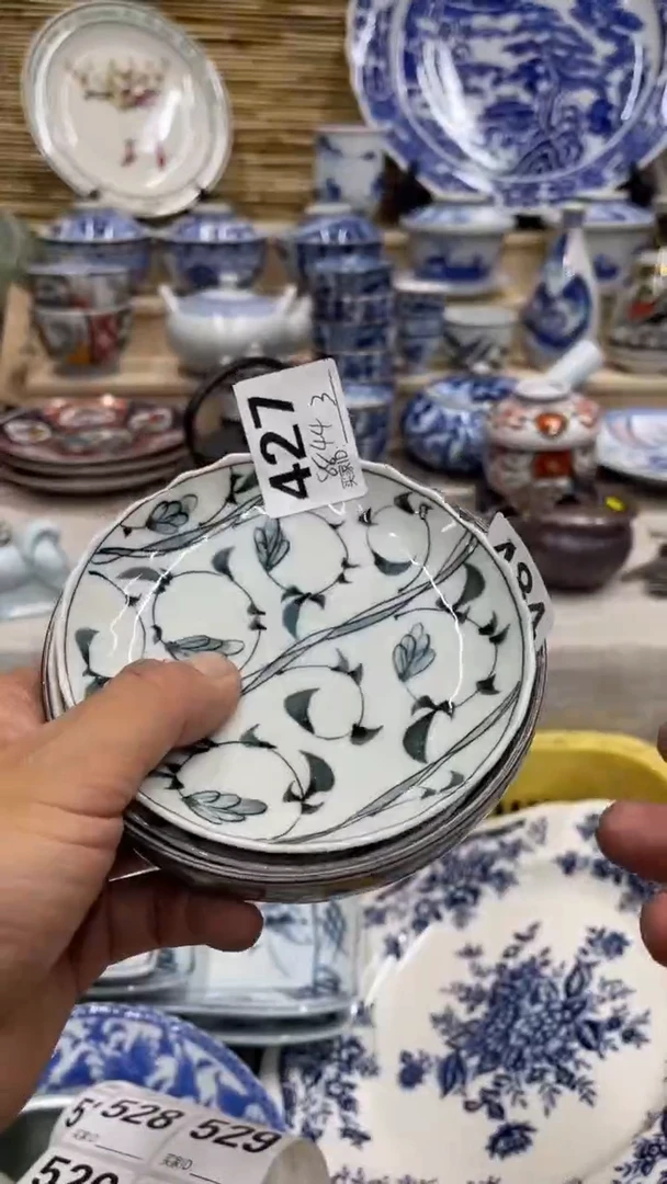 用****4427福利发发发发发发发发