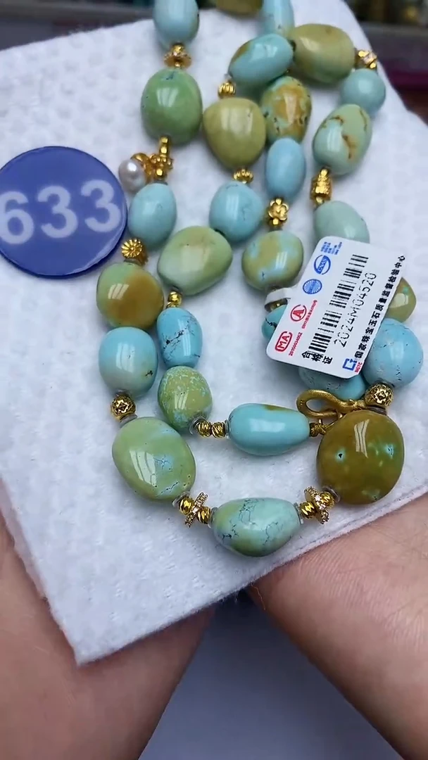 【闪购商品】绿松石项链未镶嵌633