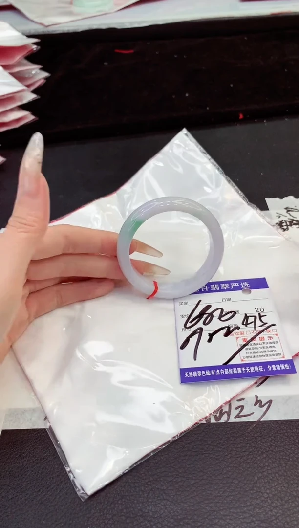 未镶嵌手镯翡翠11111111111111