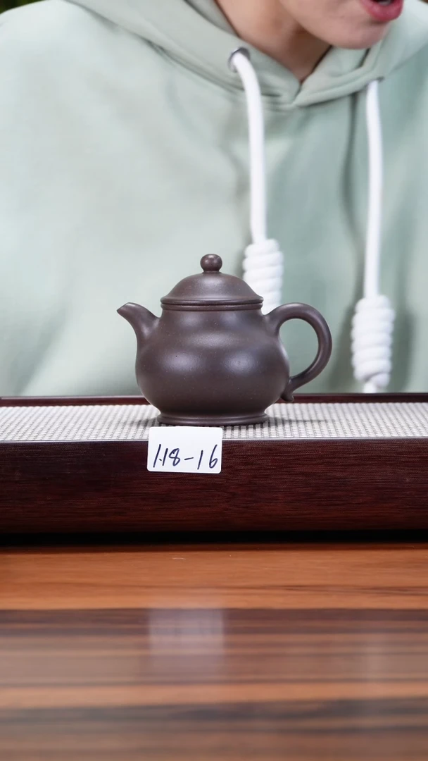 【闪购商品】紫砂茶壶1.18-16 清灰紫 潘壶240